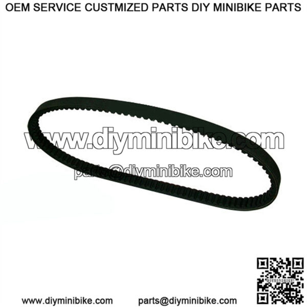 Drive Belt for GY6, 50cc & 6.5 HP Engines (669-18-30)