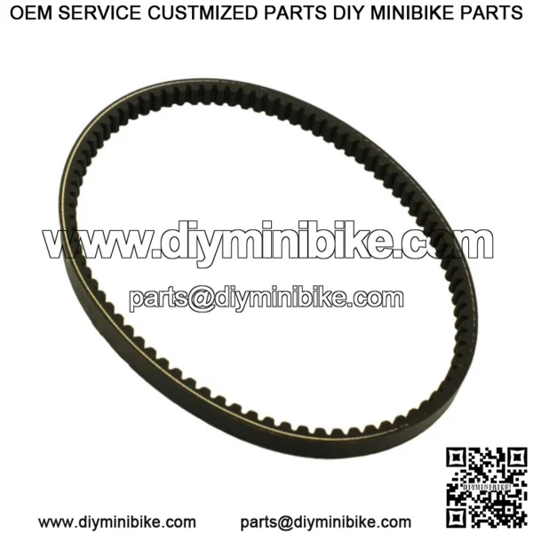 CVT Drive Belt 842-20-30