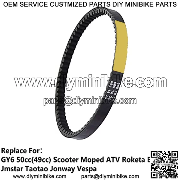 139QMB 1P39QMB Kevlar Drive Belt Replace NO.669-18-30 Compatible with GY6 49cc 50cc?? Roketa Baja Tank Jmstar Taotao Jonway Vespa Chinese Scooter Moped ATV. (1) - Image 2