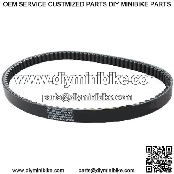 729-17.5-30 CVT DRIVE BELT GY6 49-50CC 139QMB LONG CASE - Image 2